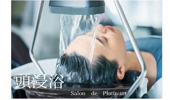 ブランクあり大歓迎！